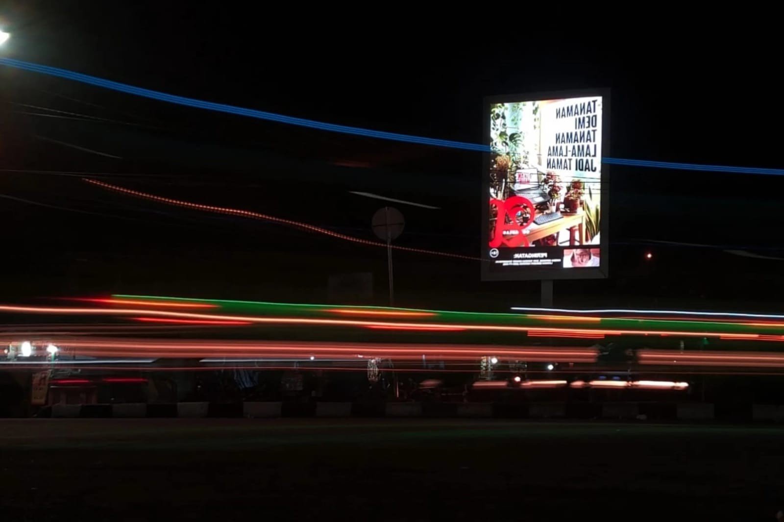 Vertical Digital LED